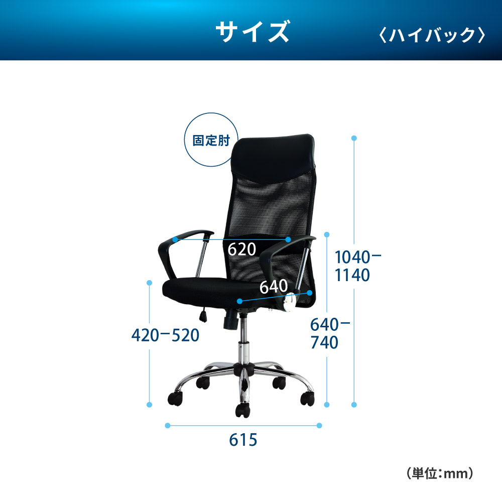 税込) 幅1600mm 両袖机 セット チェア デスク 【法人限定】 オフィスデスク LRD-167-S30 事務椅子 事務机 2点セット  オフィスチェア - 両袖 - hlt.no