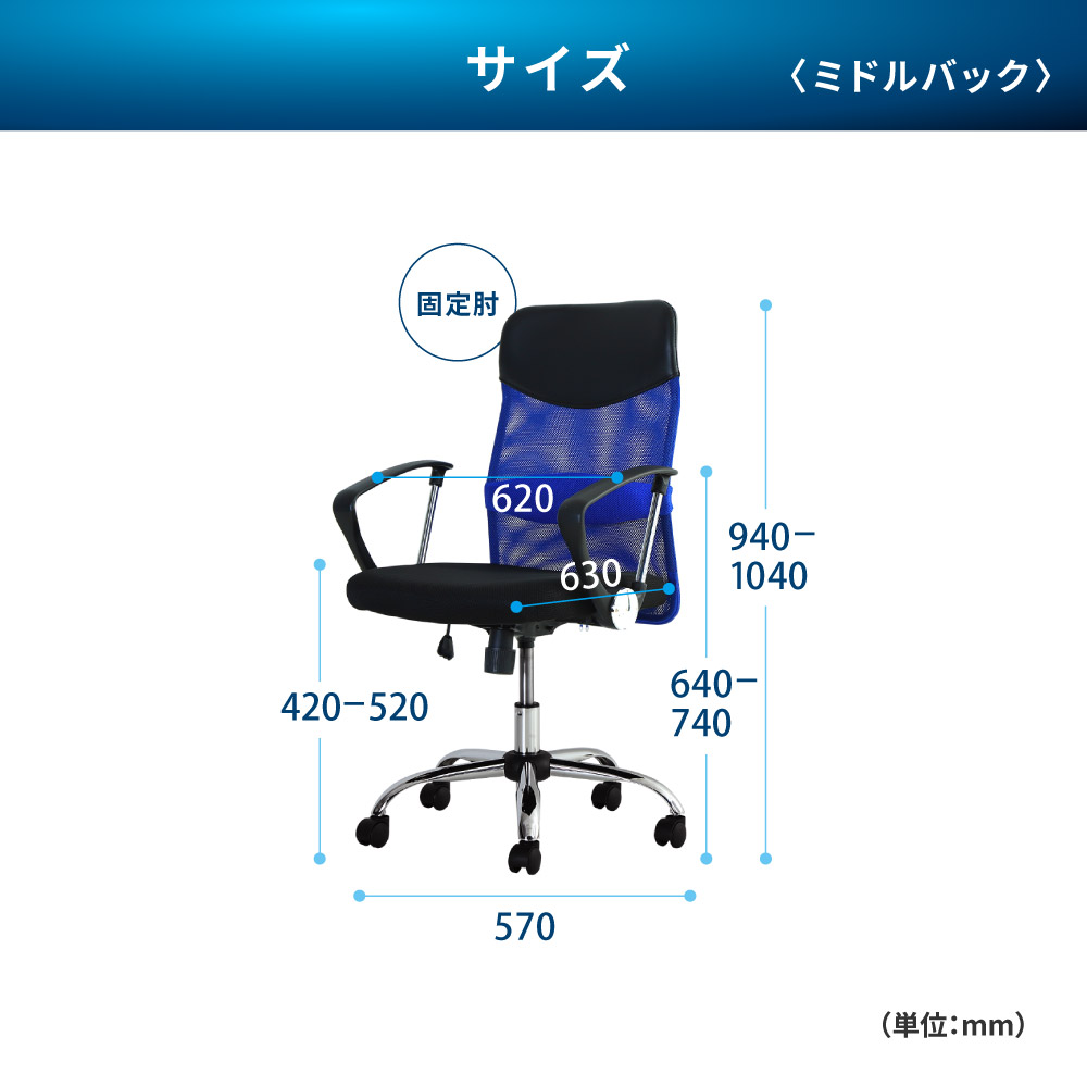 楽天 幅1600mm 両袖机 セット チェア デスク 【法人限定】 オフィスデスク LRD-167-S29 事務椅子 事務机 2点セット オフィスチェア  - 両袖 - hlt.no