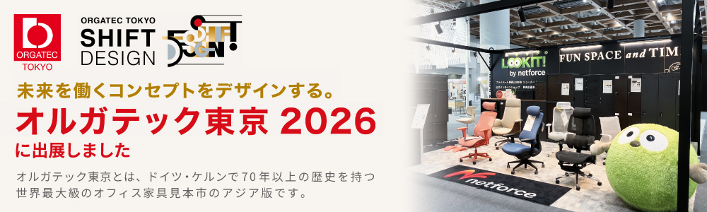 電気グリドル 幅900×奥行600×高さ300mm 鉄板焼き 調理器 鉄板プレート