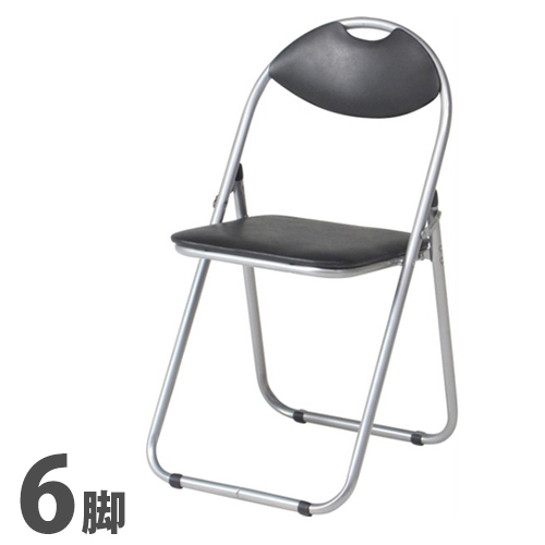折り畳み式 椅子の人気商品・通販・価格比較 - 価格.com
