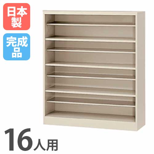 玄関 収納 幅100 下駄箱の人気商品 通販 価格比較 価格 Com