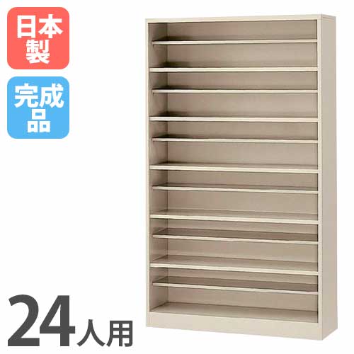 玄関 収納 幅100 下駄箱の人気商品 通販 価格比較 価格 Com