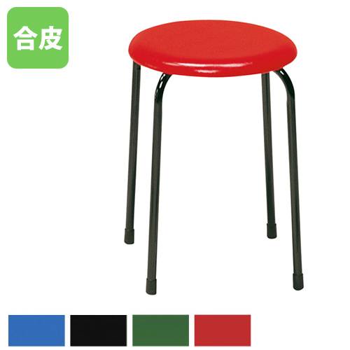 スタッキングチェア プラスチック - 椅子・チェアの人気商品・通販 