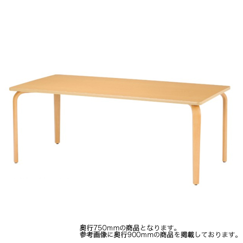 作業台 脚 木製 - テーブルの人気商品・通販・価格比較 - 価格.com