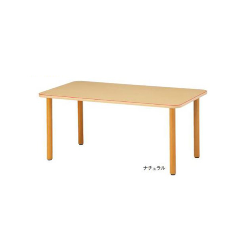ダイニングテーブル 高さ60cm - 家具の人気商品・通販・価格比較