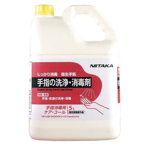 グリセリンの通販 価格比較 価格 Com