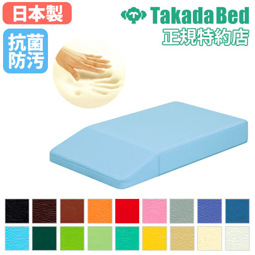 低反発枕 日本製の人気商品・通販・価格比較 - 価格.com