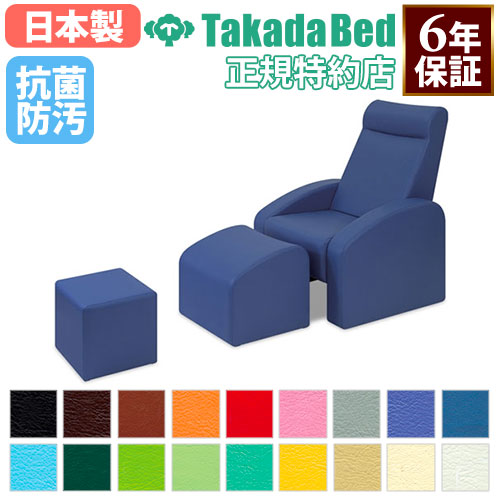 パーソナルチェア 日本製の人気商品・通販・価格比較 - 価格.com パーソナルチェア 日本製の人気商品・通販・価格比較 - 価格.com