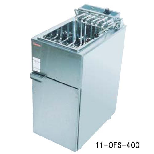 電気フライヤー OFS-400　揚物 厨房機器 フライ 通販