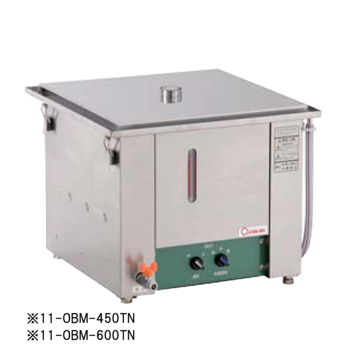 蒸し器 電気蒸器 セイロ 蒸篭 蒸籠 OBM-450TN 通販