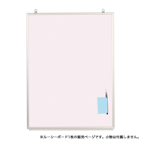 ホワイトボード かわいいの人気商品 通販 価格比較 価格 Com