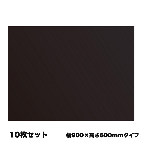 黒板 900×600の人気商品・通販・価格比較 - 価格.com