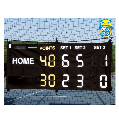 イージースコア テニス 得点板 幅160×高さ69×厚さ0.5cm 軽量 S-9570