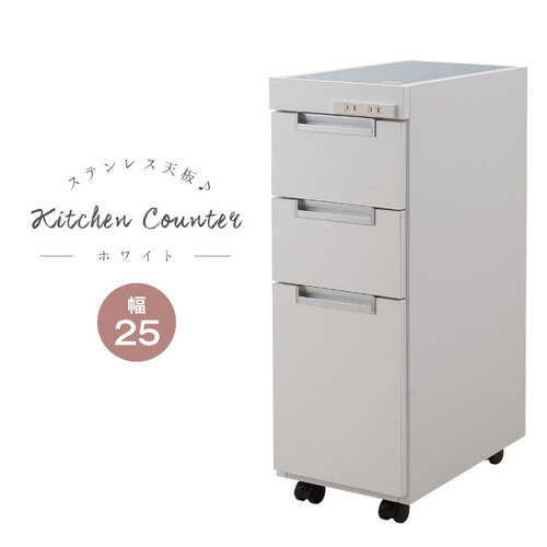 高さ85cm キッチンカウンター ゴミ箱 ごみ箱 の人気商品 通販 価格比較 価格 Com