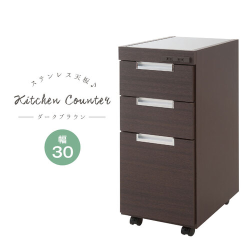 キャスター付き ゴミ箱 ワゴンの人気商品 通販 価格比較 価格 Com