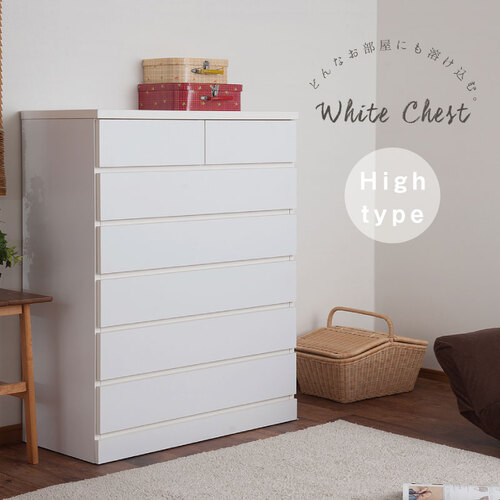 チェスト 高さ70 - インテリア・家具の人気商品・通販・価格比較 