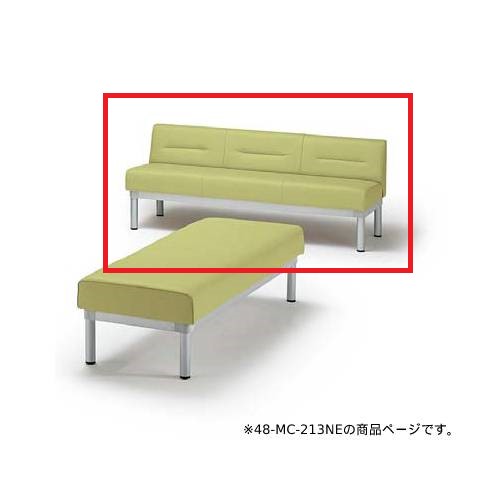 3人用 ベンチソファの人気商品・通販・価格比較 - 価格.com