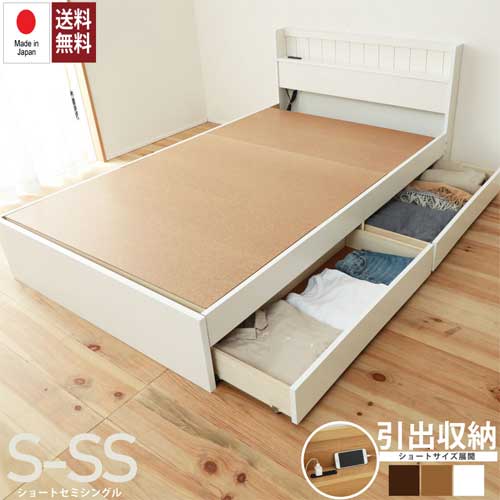 完成品 シングル ベッド 収納付きの人気商品・通販・価格比較 - 価格.com