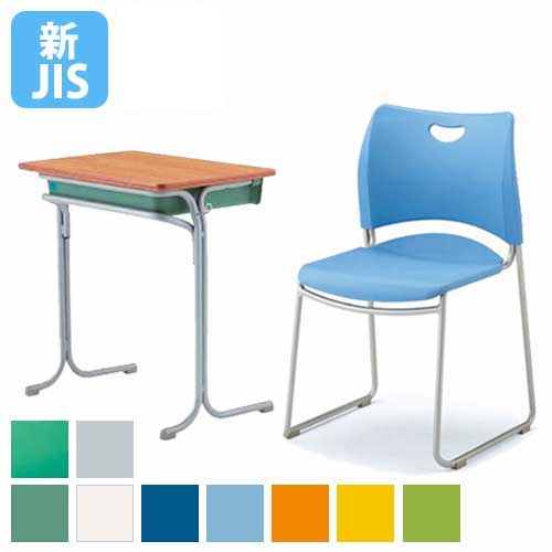 学校 イス 椅子 机の人気商品・通販・価格比較 - 価格.com