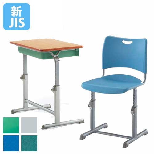 学校 イス 椅子 机の人気商品・通販・価格比較 - 価格.com