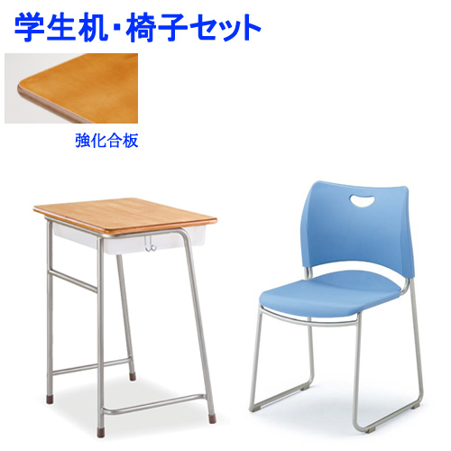 学習机 学校机 - 椅子・チェアの人気商品・通販・価格比較 - 価格.com
