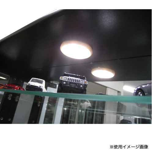 【からの】 三菱電機 EL-D02/2(150WWM) AHZ LED照明器具 LEDダウンライト(MCシリーズ) Φ125 白色コーン遮光