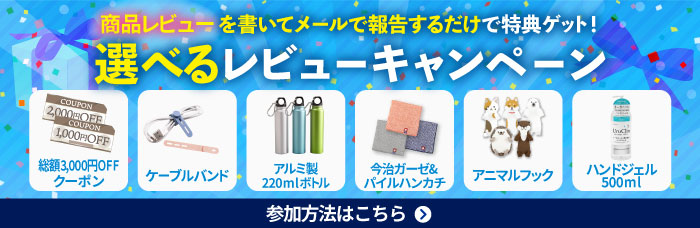 法人限定】屋内外兼用エバーマット 幅200×長さ300×厚さ40cm