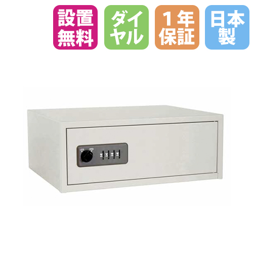 キーボックス おしゃれの人気商品 通販 価格比較 価格 Com