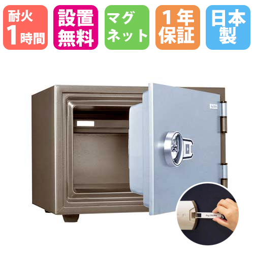 キーボックス おしゃれの人気商品 通販 価格比較 価格 Com