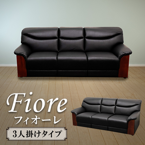 ソファー 3人掛け 合成皮革 カウチソファの人気商品・通販・価格比較 
