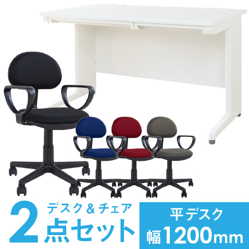 y@lz fXN `FA Zbg  1200mm ItBXfXN ItBX`FA 2_Zbg  ֎q p\RfXN p\R`FA LHD-127-S21