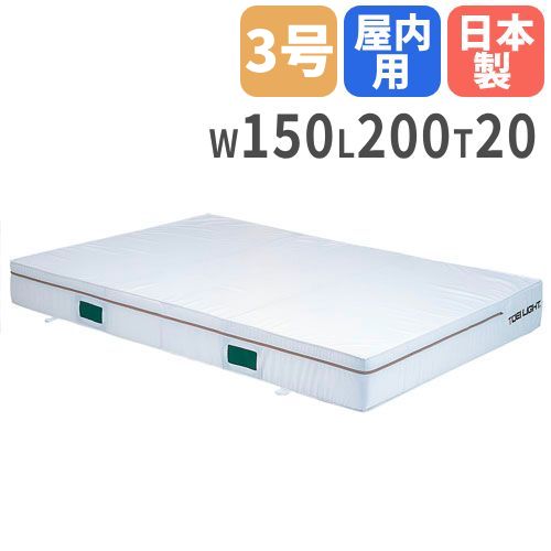 200×300×30 運動設備用品 エバーマットの人気商品・通販・価格比較 ...